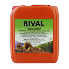 Регулятор росту Рівал Rival® - 5 л Регулятор росту Рівал Rival® - 5 л